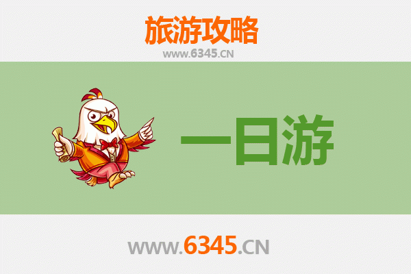 万宁东澳镇一日游攻略：滨海风情与美食探索